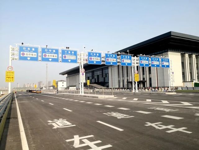 邳州东站落客平台