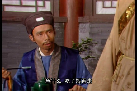 卜世仁影视形象