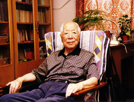 90岁高龄的瞿同祖老人