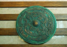 阳燧