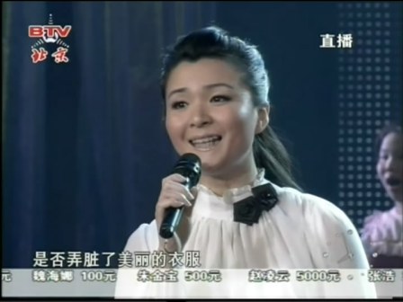 黑鸭子演唱组合演出照