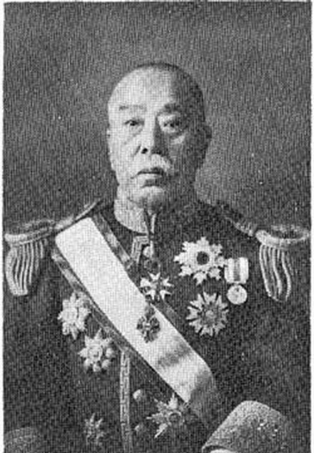 陆军中将三浦梧楼子爵