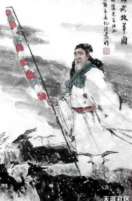 霍光