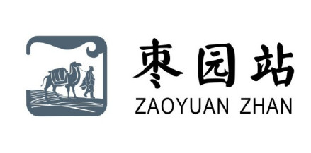 枣园站车站站徽