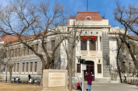 清华学堂