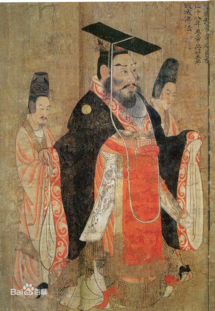 宇文邕