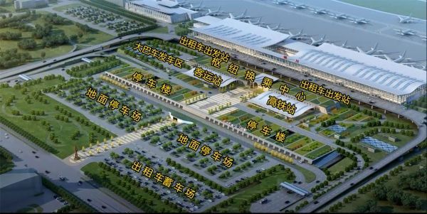 银川河东国际机场综合交通枢纽示意图