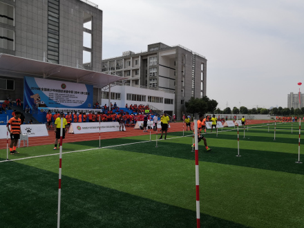 建东职业技术学院