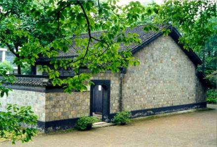 中共湘区委员会旧址