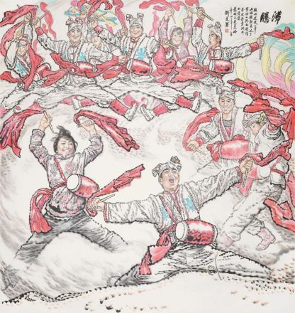《沸腾》