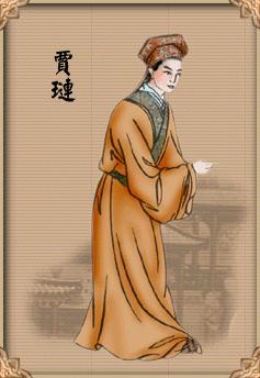 贾琏