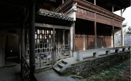 竹山书院
