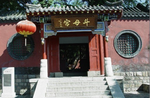 斗母宫