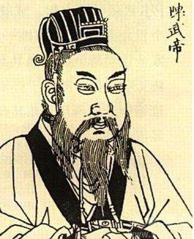 陈武帝