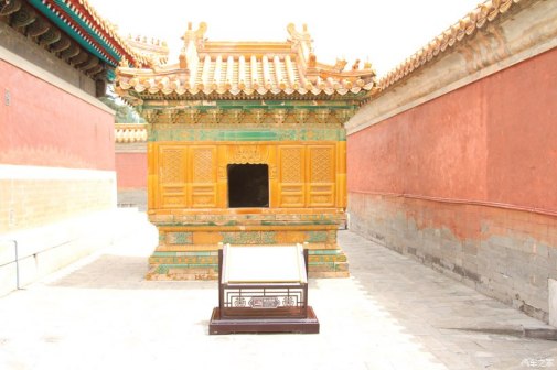 焚帛炉