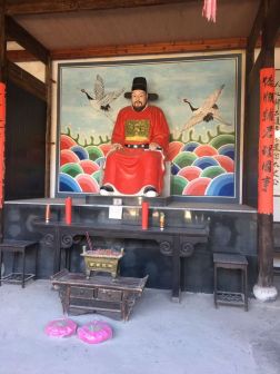 宋濂祠堂