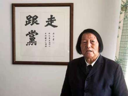申纪兰