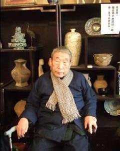 王学仲