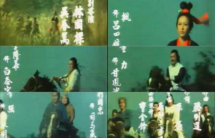 剧照