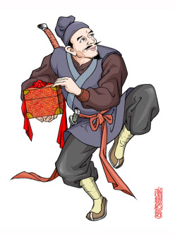 时迁