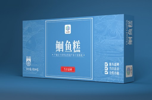 斑点叉尾鮰