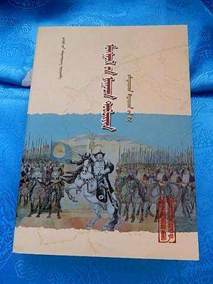 图书封面