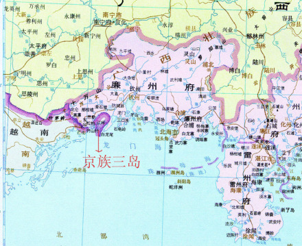 京族三岛