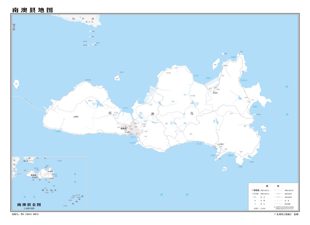 南澳县地图
