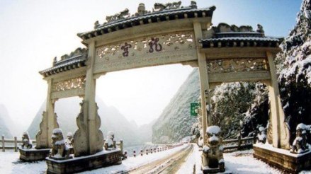 龙宫