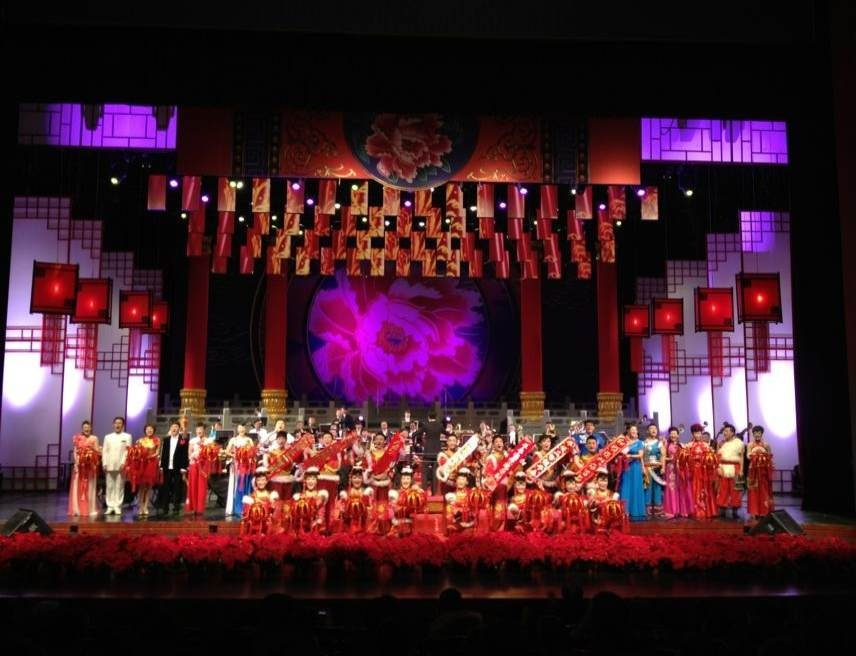二人台表演