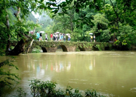 小七孔风景