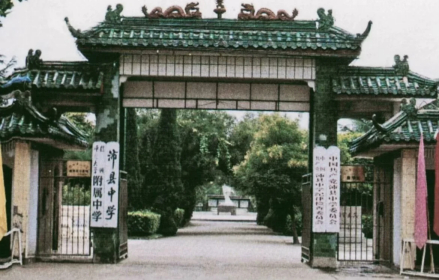 正阳南路校区