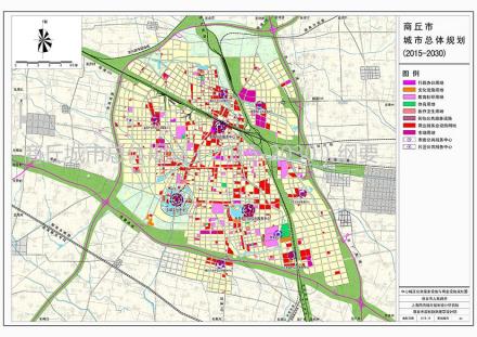 商丘市城市总体规划(2015—2030)