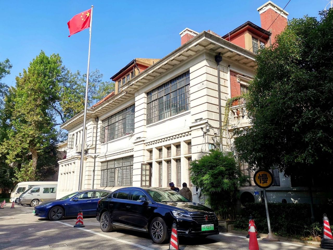 中国福利会少年宫