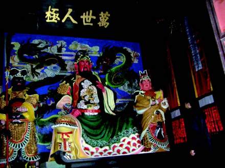 万世人极