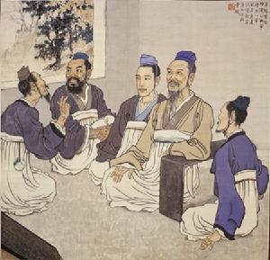 儒家富民学说