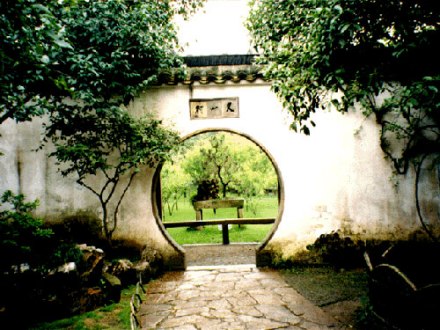 闻木樨香轩