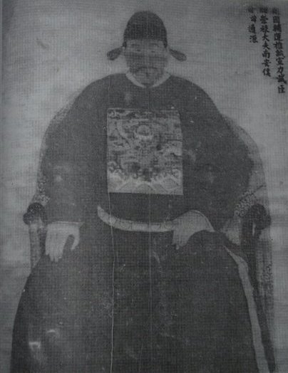 明南安侯俞通源像