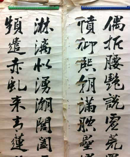常三省作品