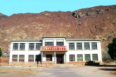 中央人民政府驻藏代表楼