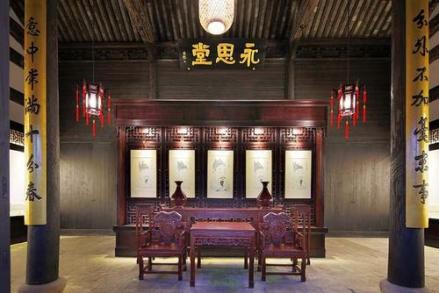 海盐沈荡镇中钱村钱家祠堂