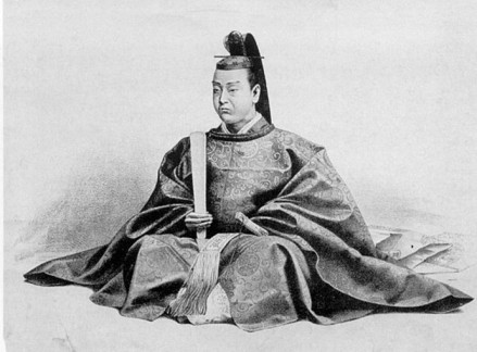 德川光圀
