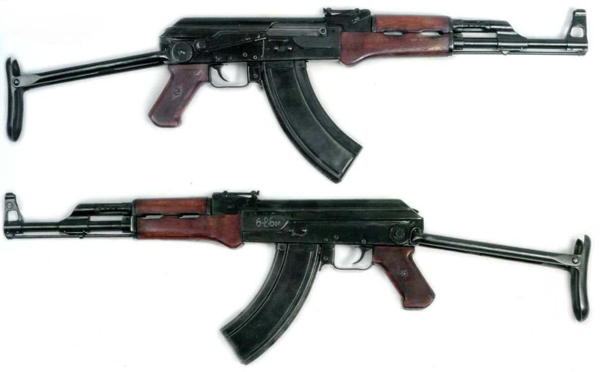 AK-47自动步枪伞兵用折叠枪托型