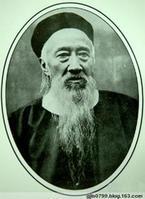 张之洞