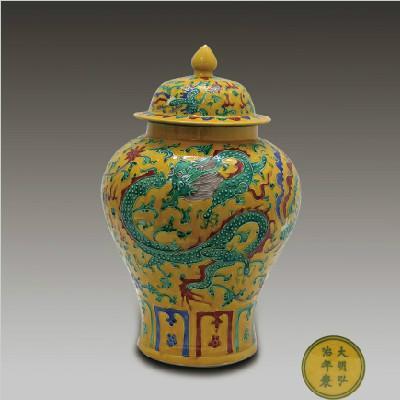 清朝瓷器
