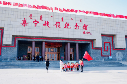 集宁战役纪念馆