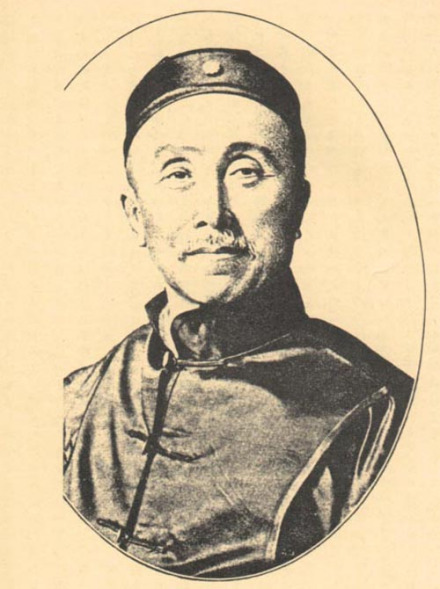 伍廷芳侧身照 
