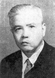 邹文海（1908-1970） 