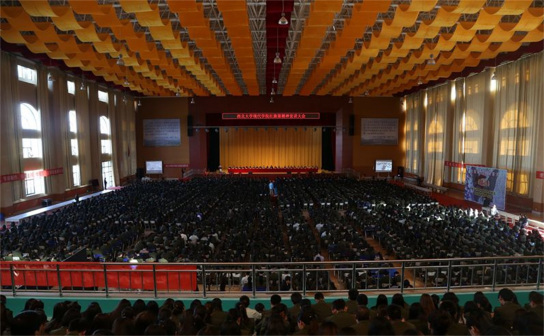 西北大学现代学院