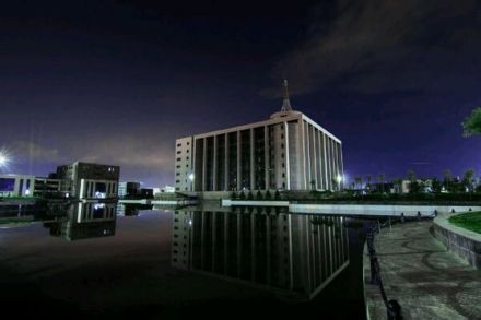 大学新城